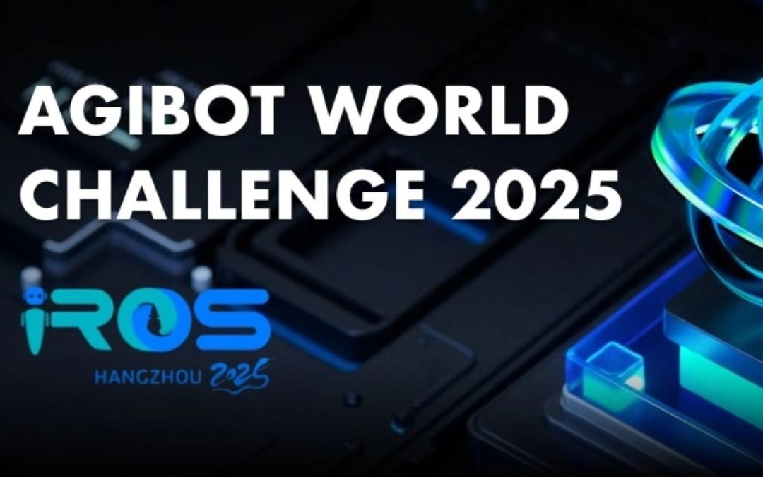 乐鱼主办｜全球顶尖机器人赛事AgiBot World Challenge@IRO...
