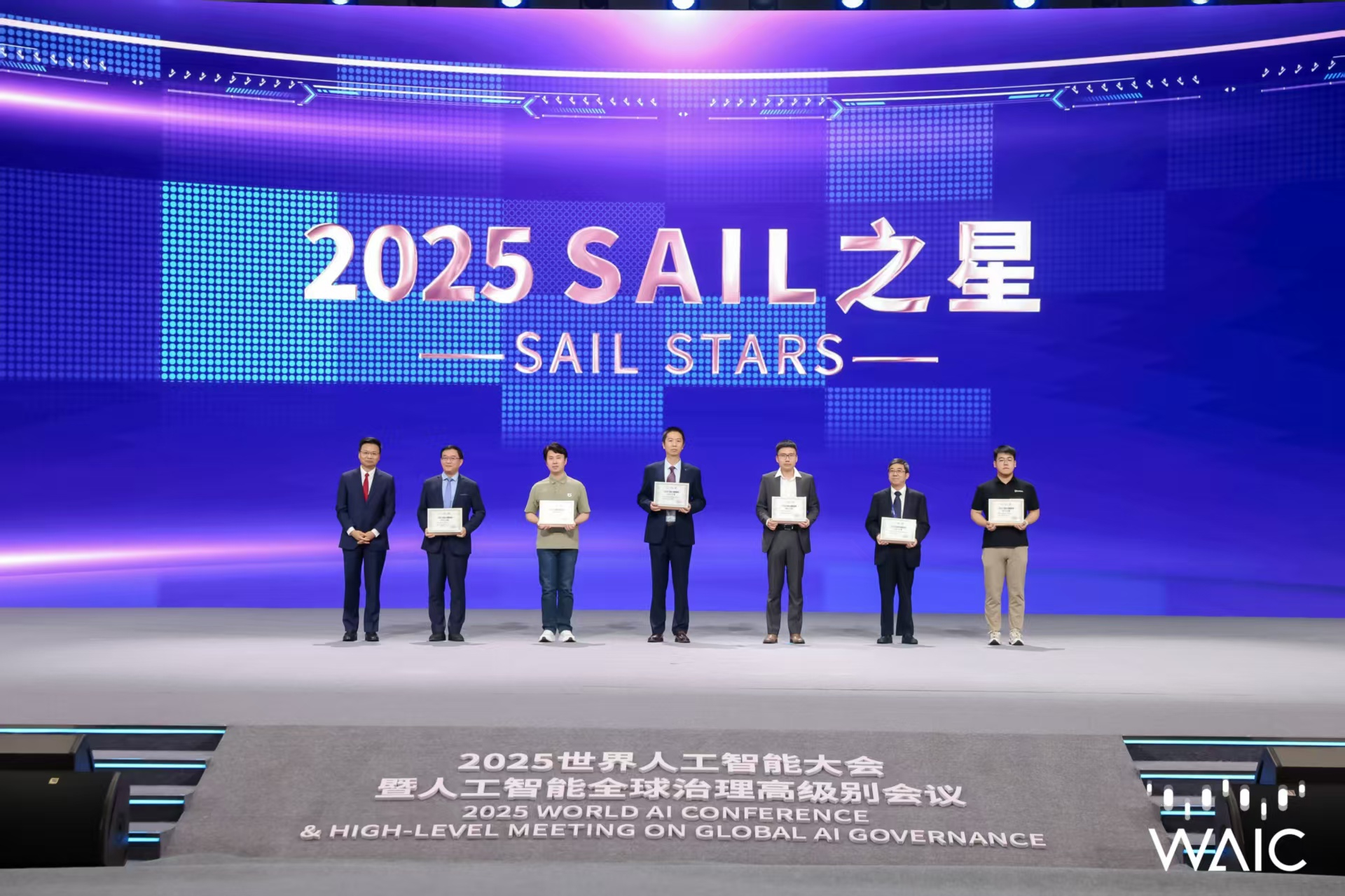乐鱼成WAIC唯一获SAIL之星奖的机器人企业
